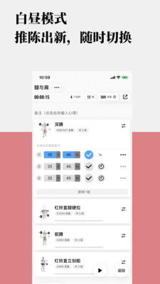 訓(xùn)記App最新版下載與廣西軟件開(kāi)發(fā)服務(wù)指南